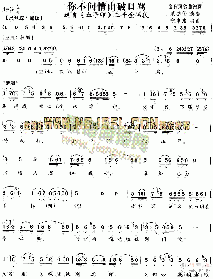 㲻ƿ(Խ)1
