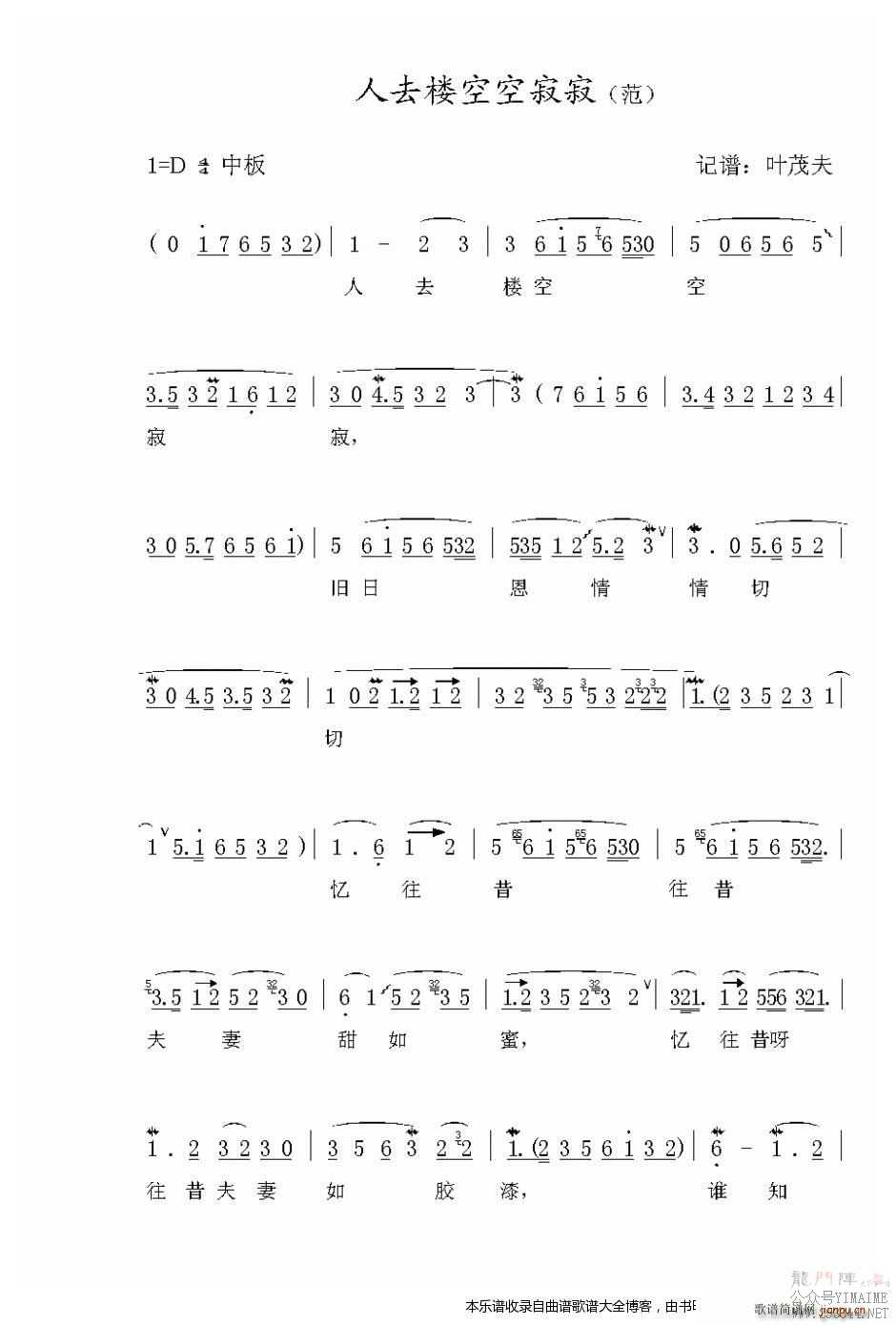 Խ ȥ¥տռż Ϸ(Խ)1