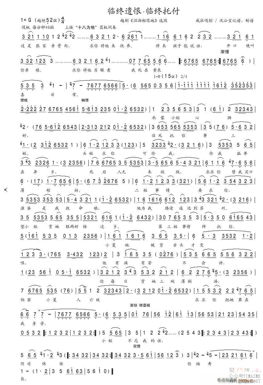 ʮΪ2 2 Խ ˼ ѡ(Խ)1