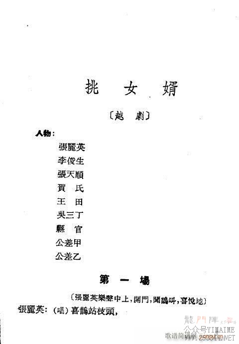 Ů(Խ)3