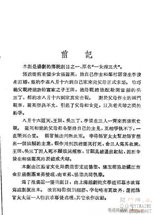 Ů(Խ)1