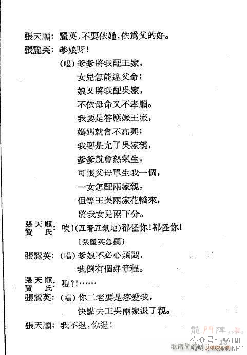 Ů(Խ)13