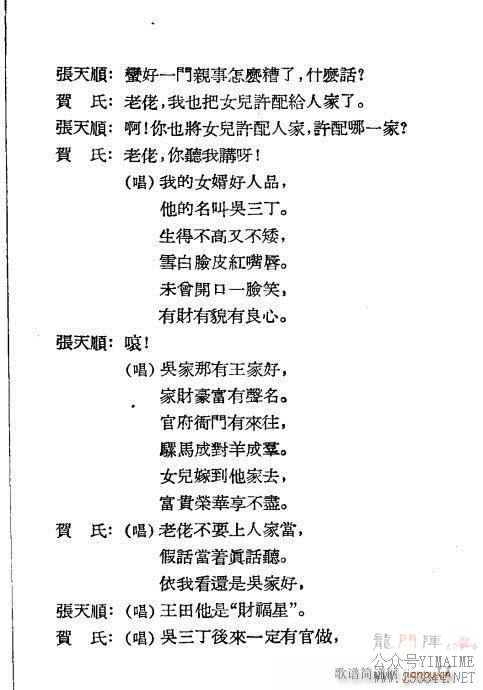Ů(Խ)11