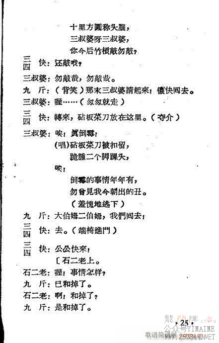 (Խ)5