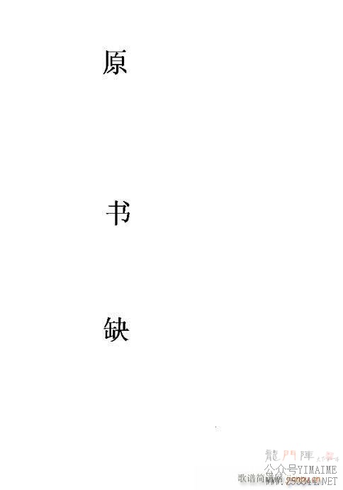 Ӣ(Խ)10