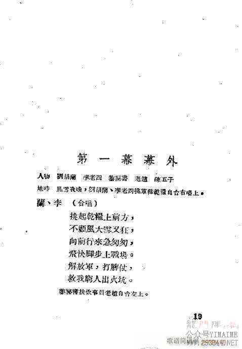 Ӣ(Խ)21