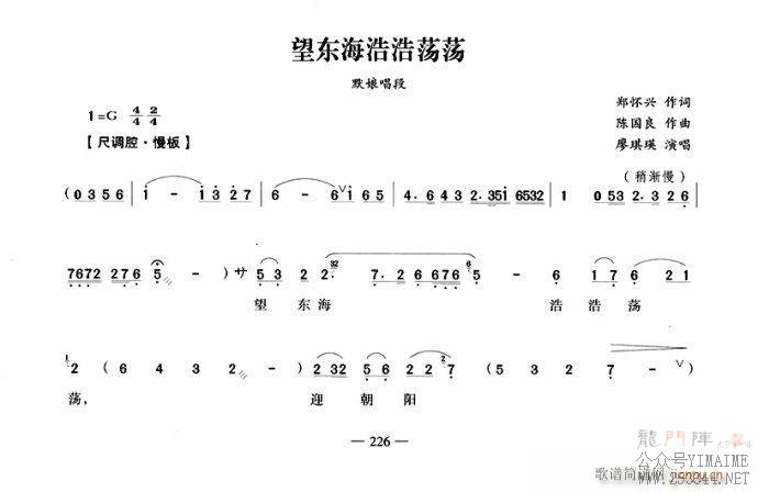 ƺƵ(Խ)1