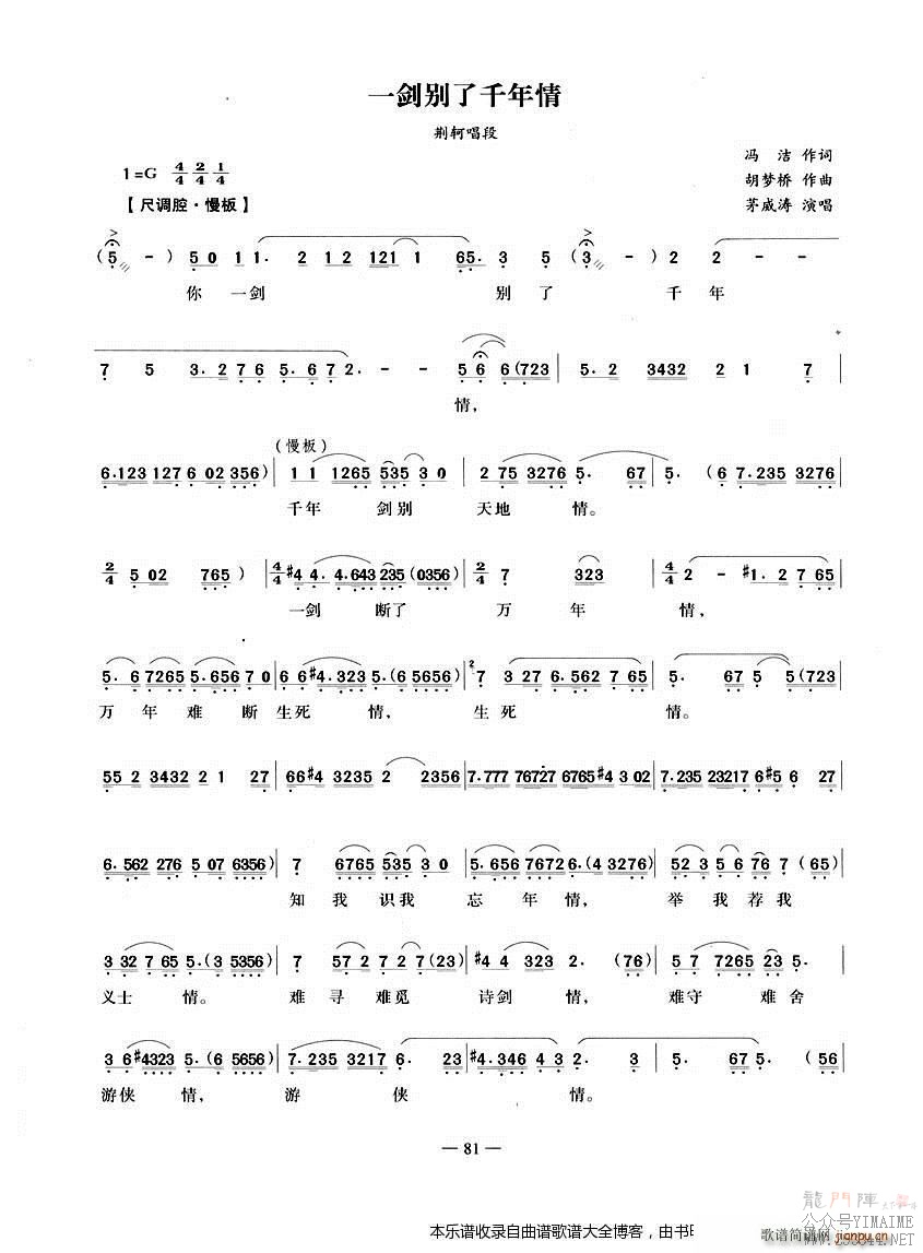 Խһǧ Ϸ(Խ)1