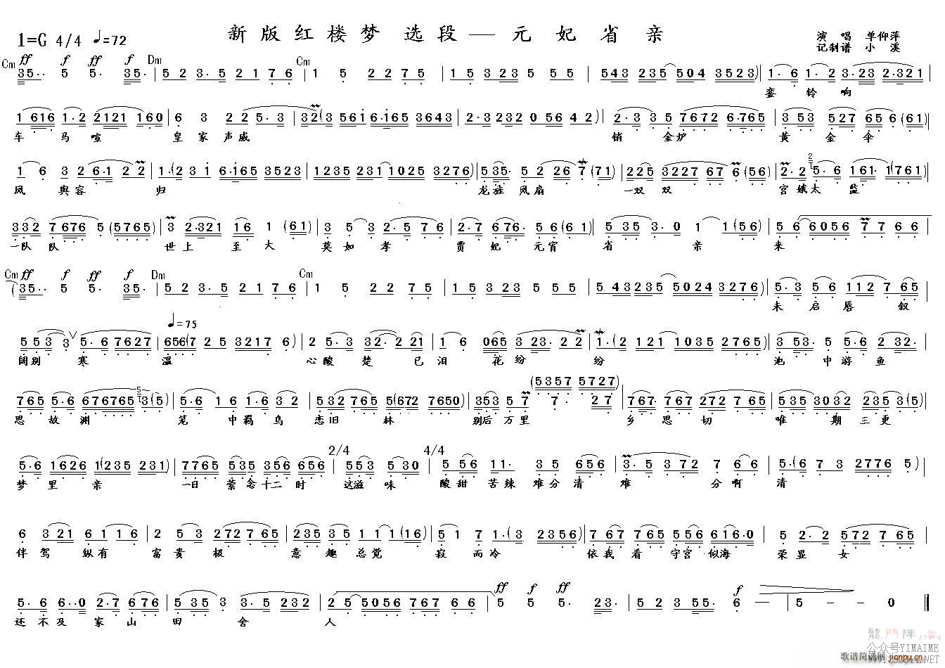 Ԫ��ʡ�� ��¥�� ѡ��(Խ������)1