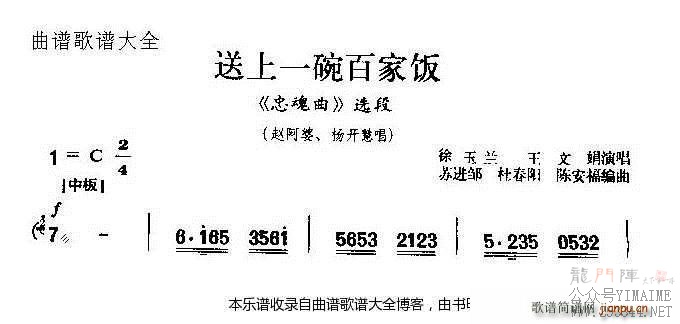 Խ�� ����һ��ټҷ� Ϸ��(Խ������)1