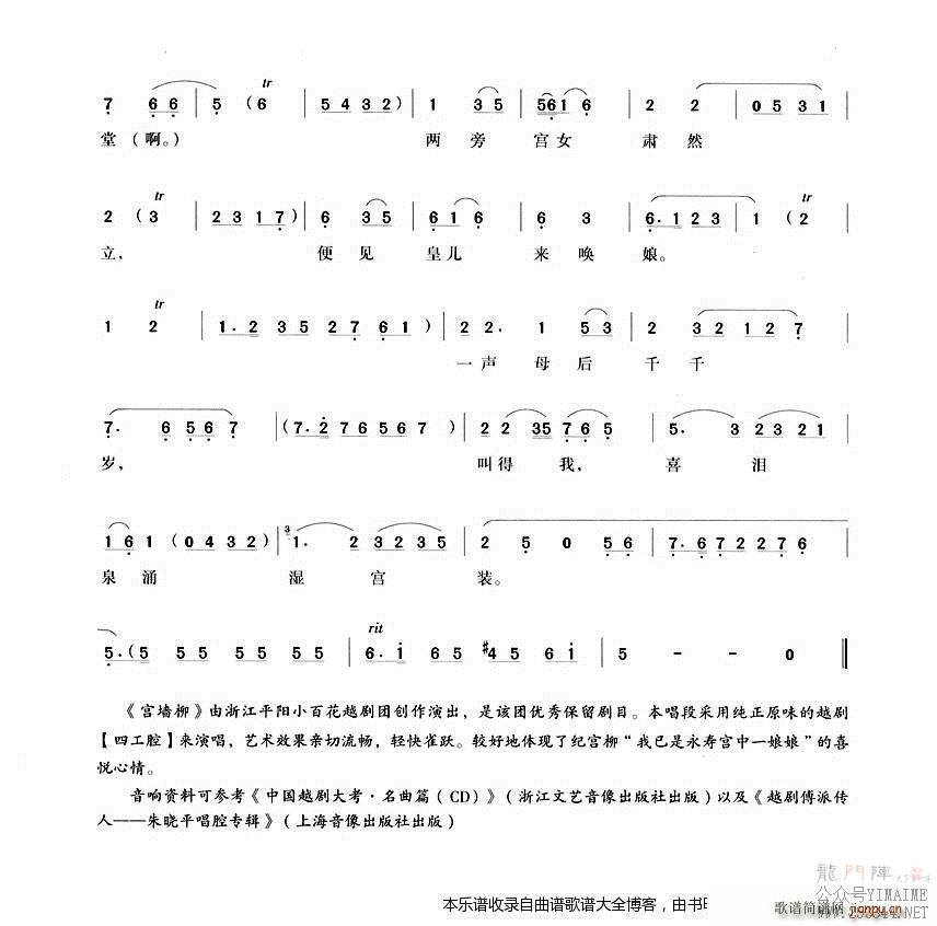 Խ����ҹ���乬���³� Ϸ��(Խ������)3