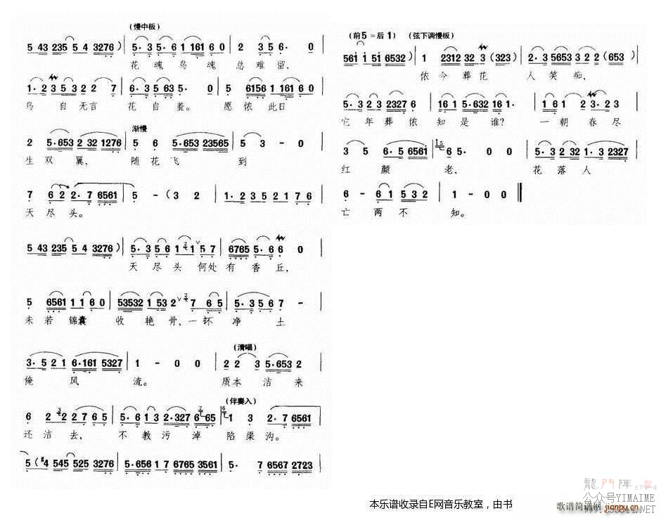 ���������۴�ɫ���� ��¥�� ѡ�� ���ľ� Խ��(Խ������)3