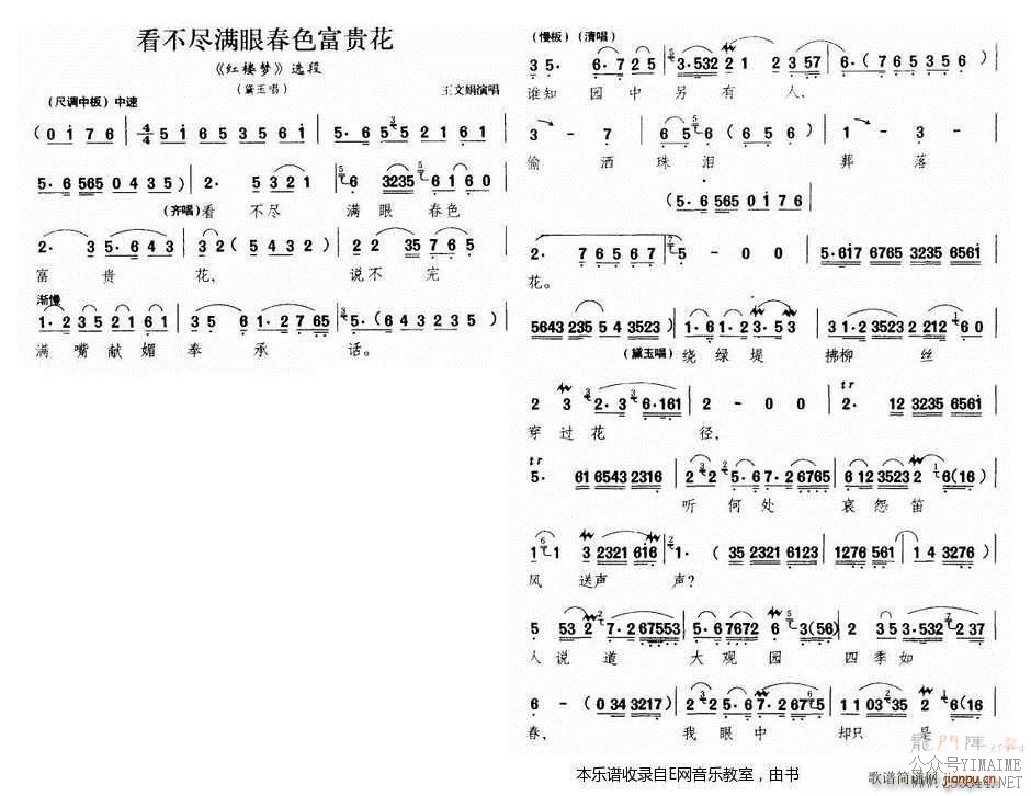 ���������۴�ɫ���� ��¥�� ѡ�� ���ľ� Խ��(Խ������)1