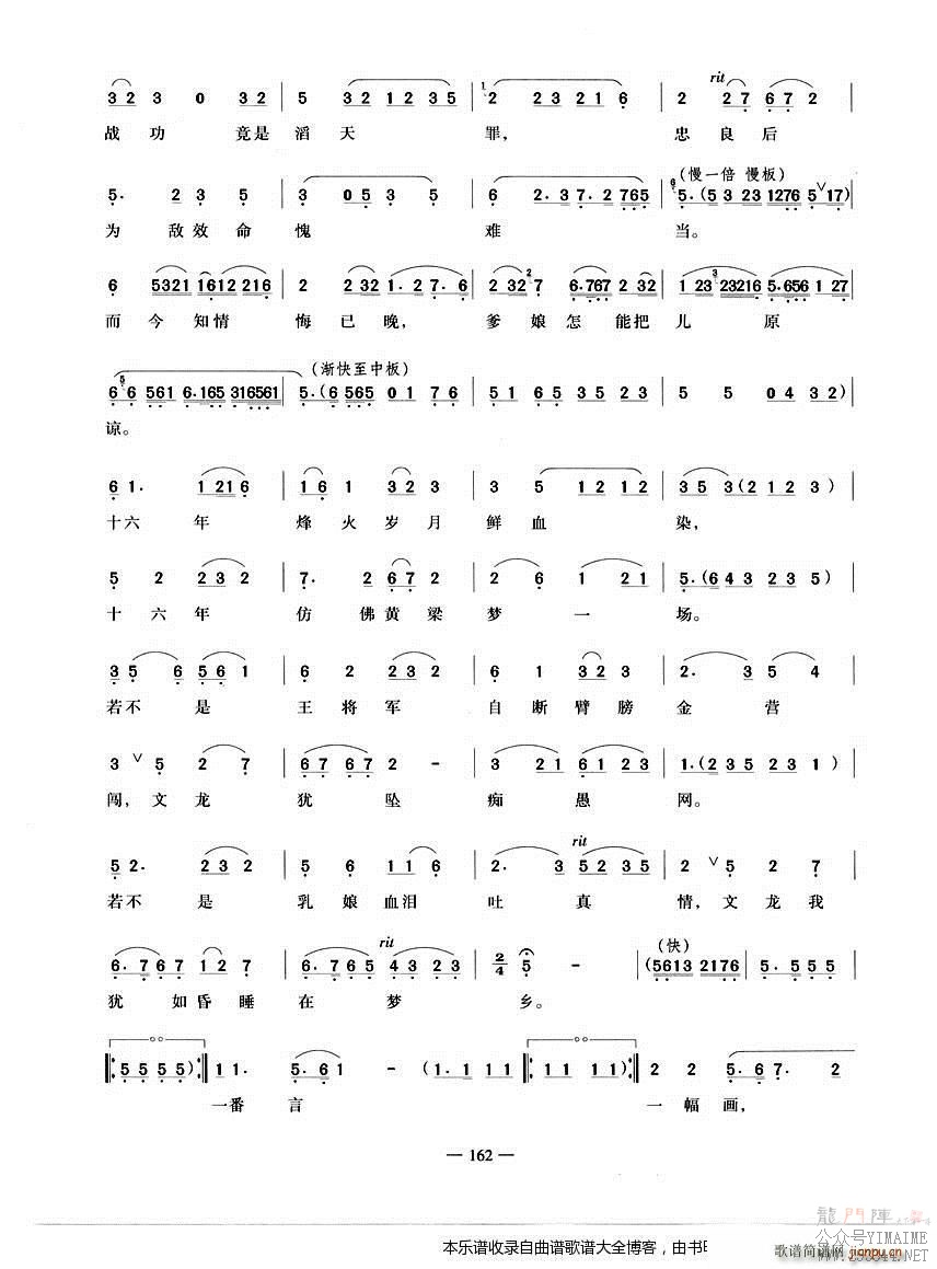 Խ���Ȼһ�������� Ϸ��(Խ������)3