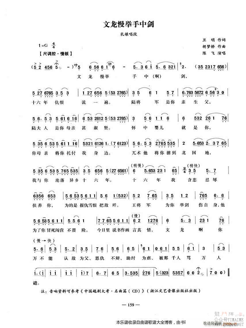 Խ�������������н� Ϸ��(Խ������)1