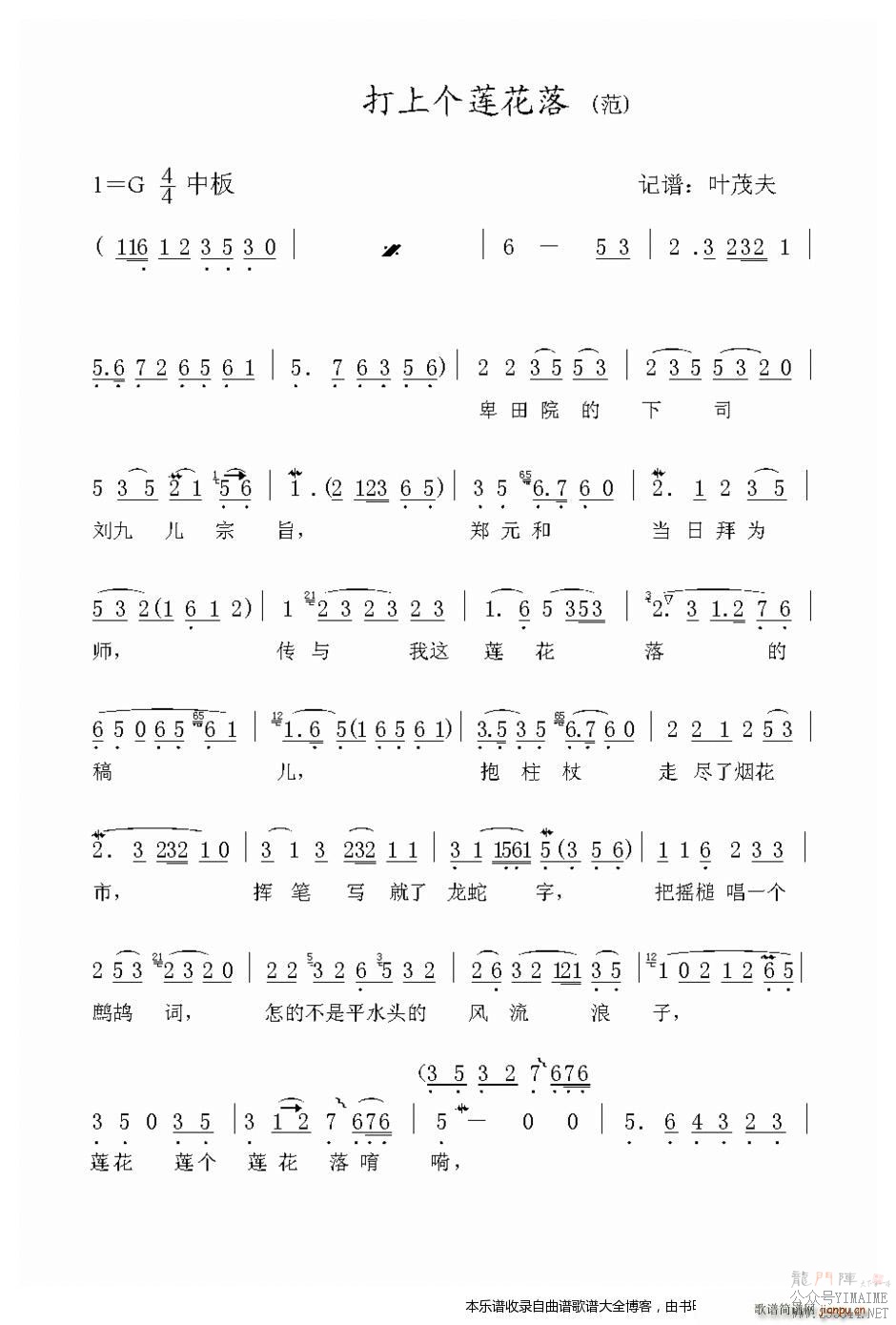 Խ�� ����һ�������� Ϸ��(Խ������)1