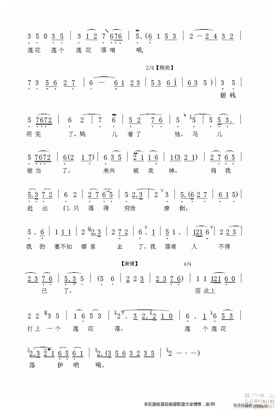 Խ�� ����һ�������� Ϸ��(Խ������)3