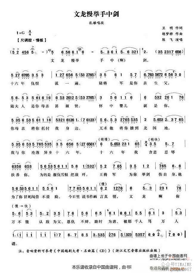 �����������н� ½���� ���ﳪ�� Խ��Ϸ��(Խ������)1