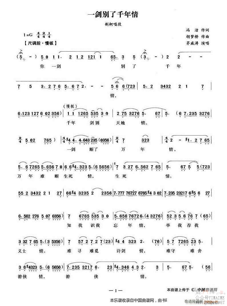 һ������ǧ���� ���� ���𳪶� Խ��Ϸ��(Խ������)1