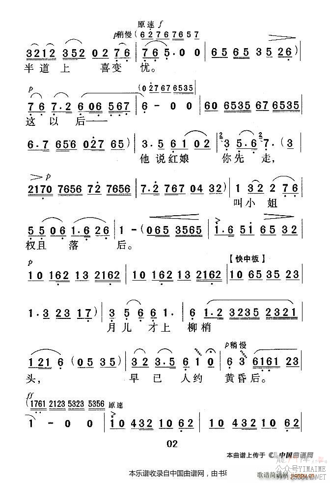   ﳪ ԽϷ(Խ)3