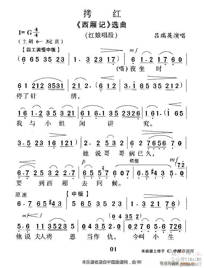   ﳪ ԽϷ(Խ)1