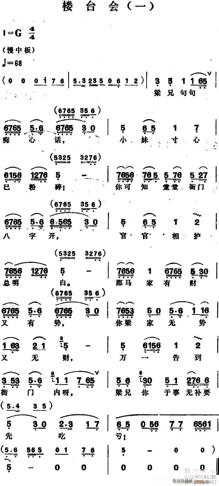 ¥̨ һ ȫ㳪ǻ(Խ)1