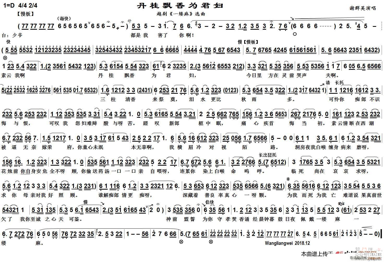 ƮΪ Խ һ (Խ)1