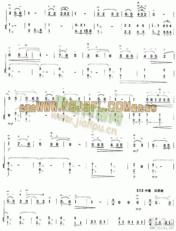 轲ǹȥ()3
