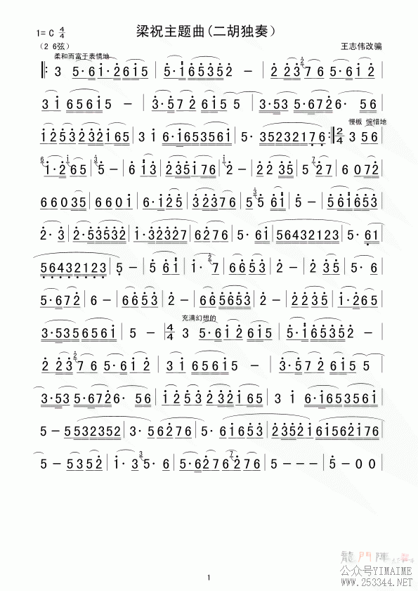 ף(ࣩ(ʮּ)1