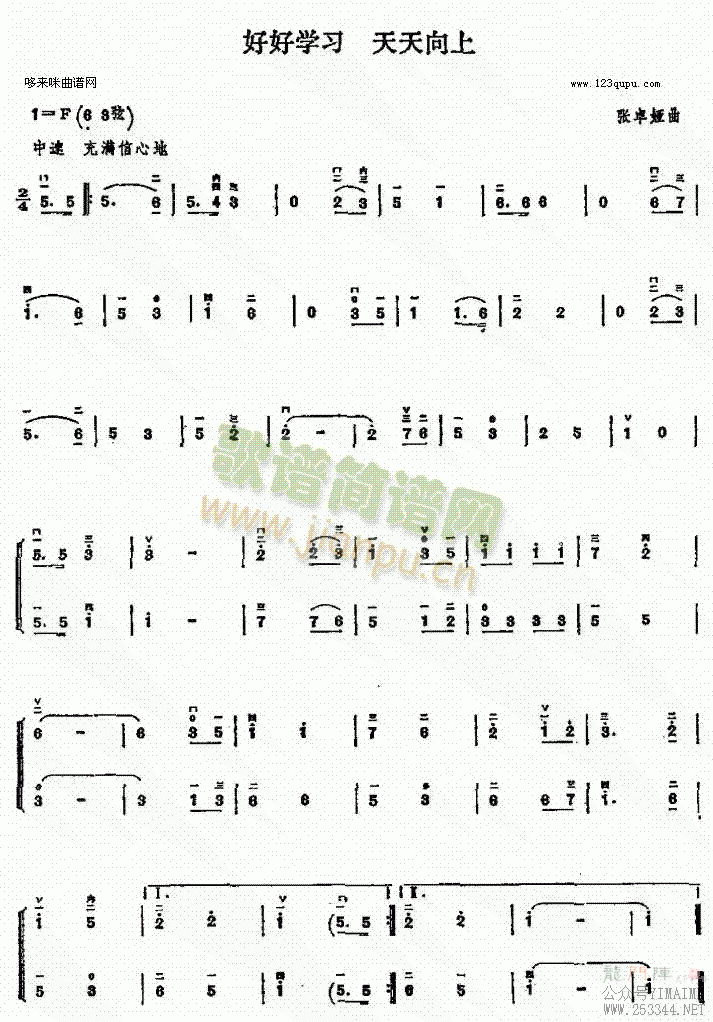 úѧϰ()1