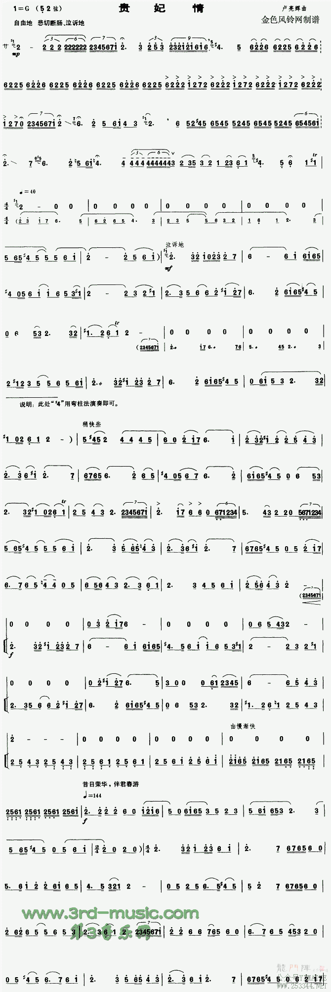 ������(������)1