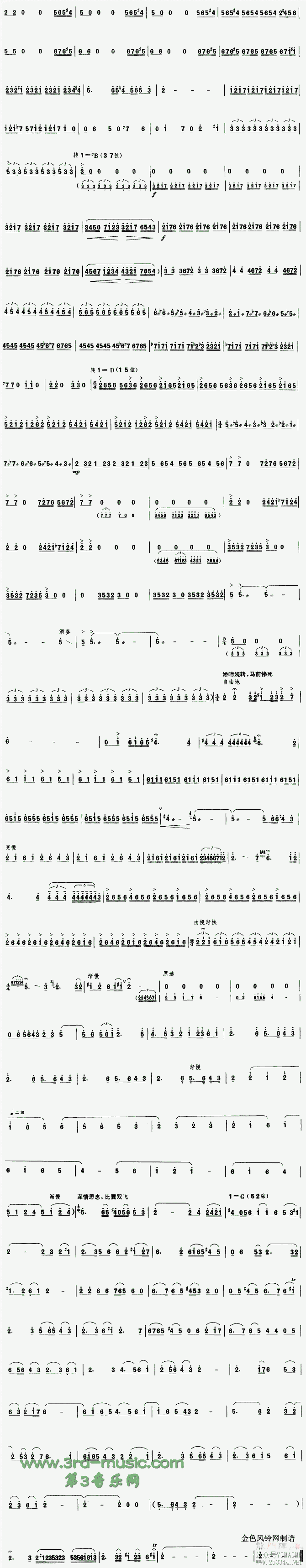 ������(������)3