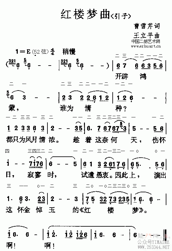¥()1