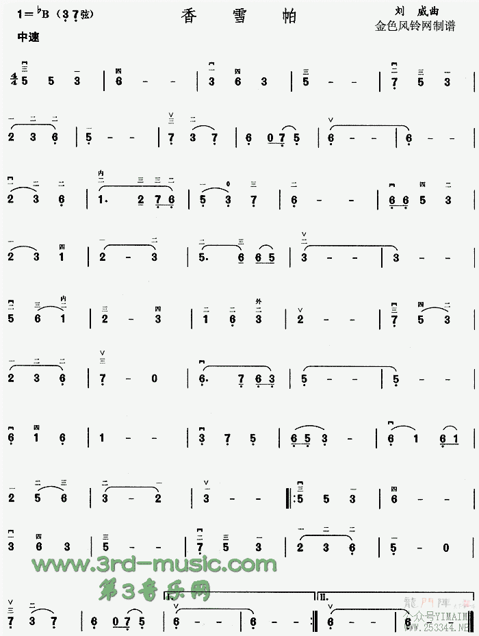 ѩ()1