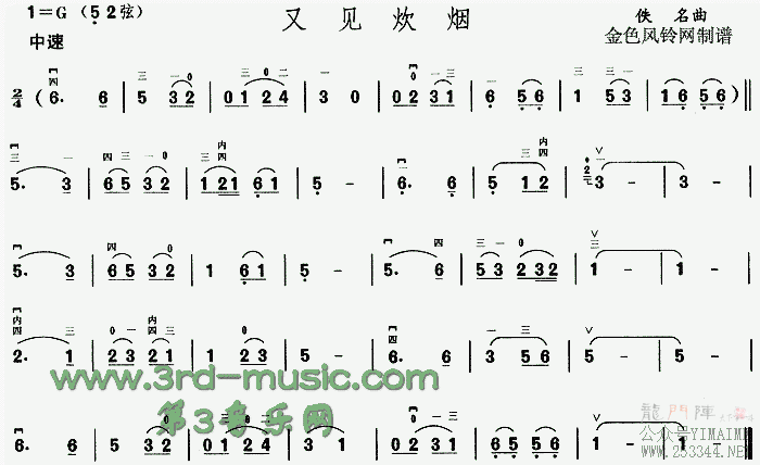 ּ()1