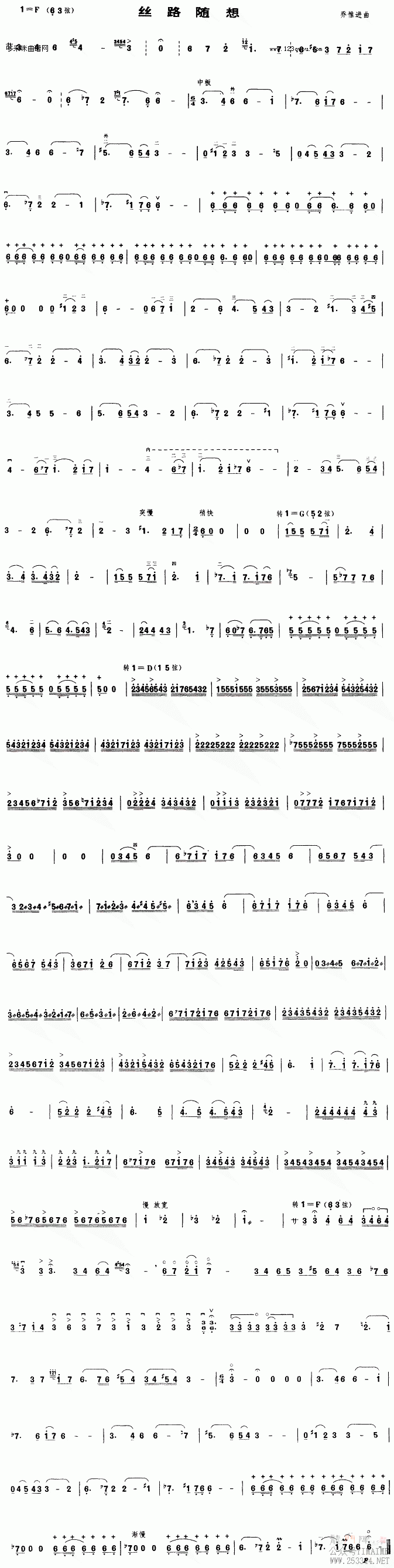 ˿·����(������)1