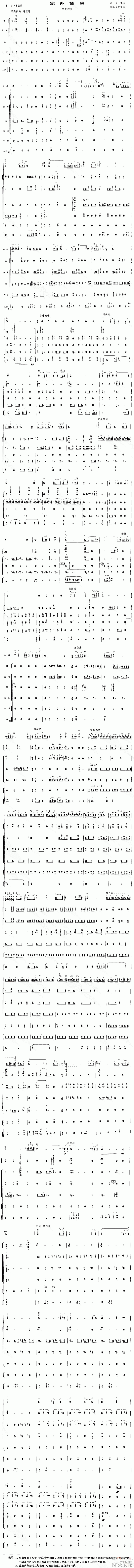 ������˼(������)1