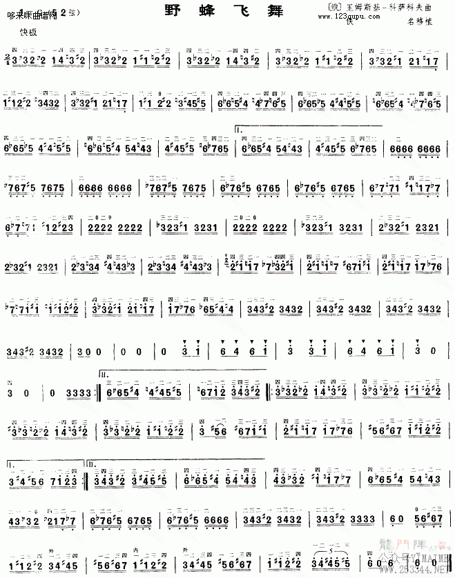 Ұ�����(������)1