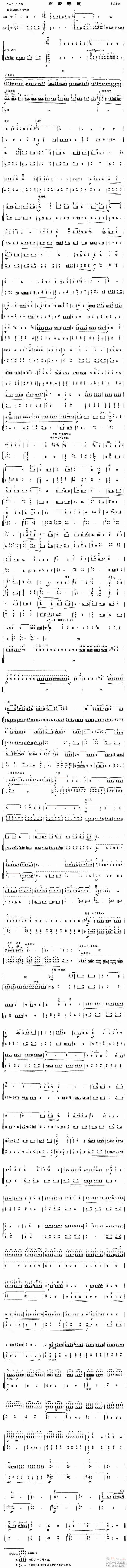 ���Դ���(������)1