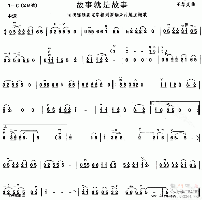 ���¾��ǹ���(������)1