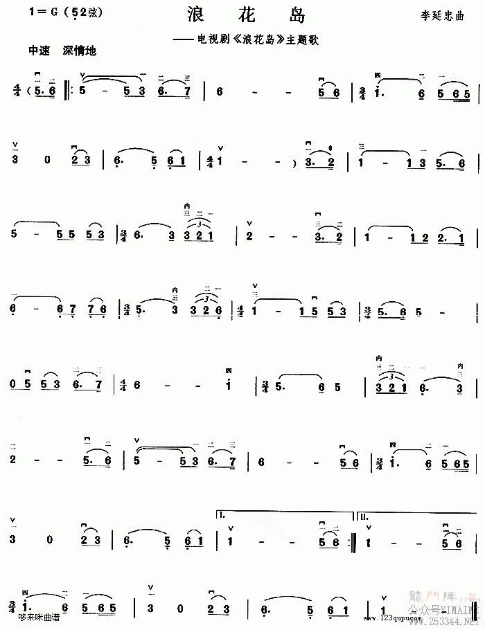 �˻���(������)1