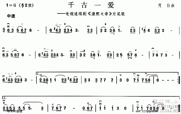 ǧ��һ��(������)1