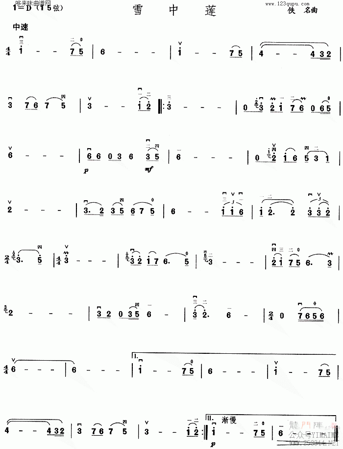 ѩ����(������)1