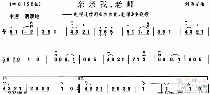 ��������ʦ(������)1