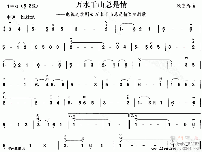 ��ˮǧɽ������(������)1
