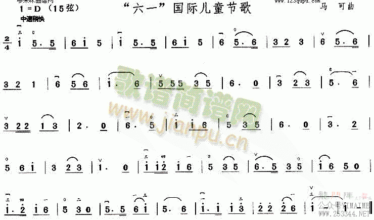 ��һ���ʶ�ͯ�ڸ�(������)1