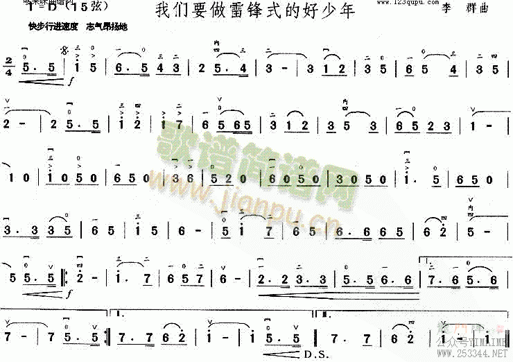 ����Ҫ���׷�ʽ�ĺ�����(������)1