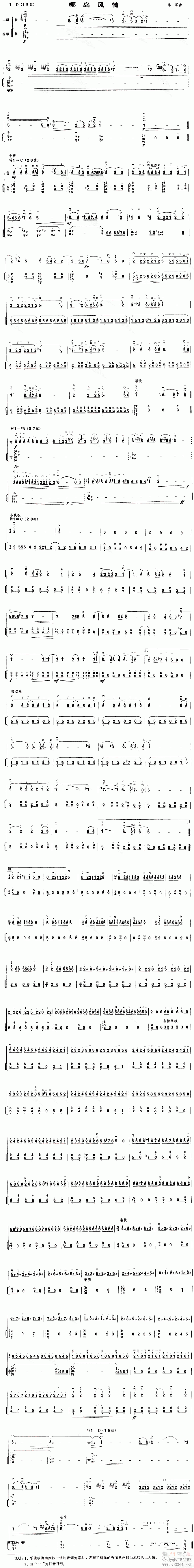 Ҭ������(������)1