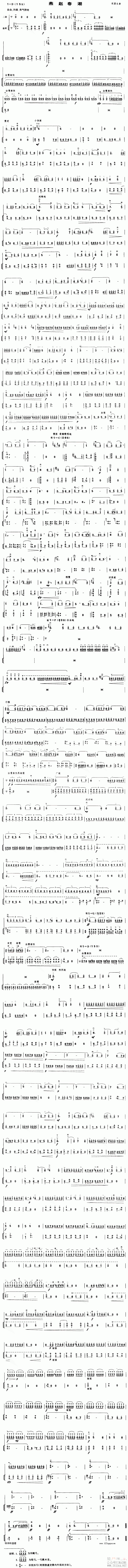 ���Դ���(������)1