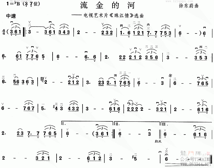 ����ĺ�(������)1